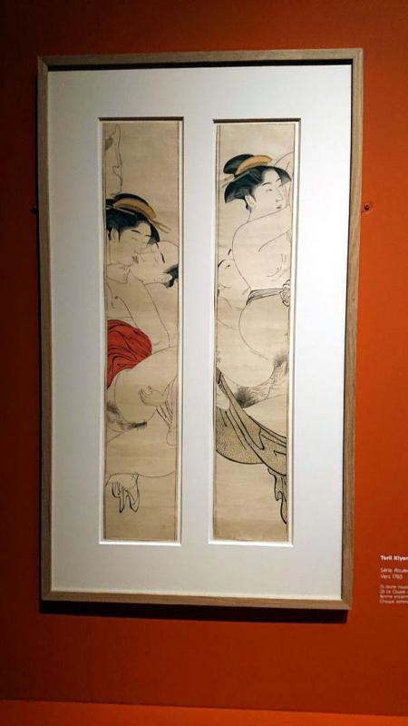 Maitres japonais112