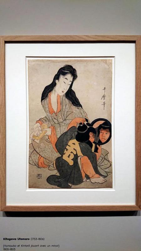Maitres japonais18
